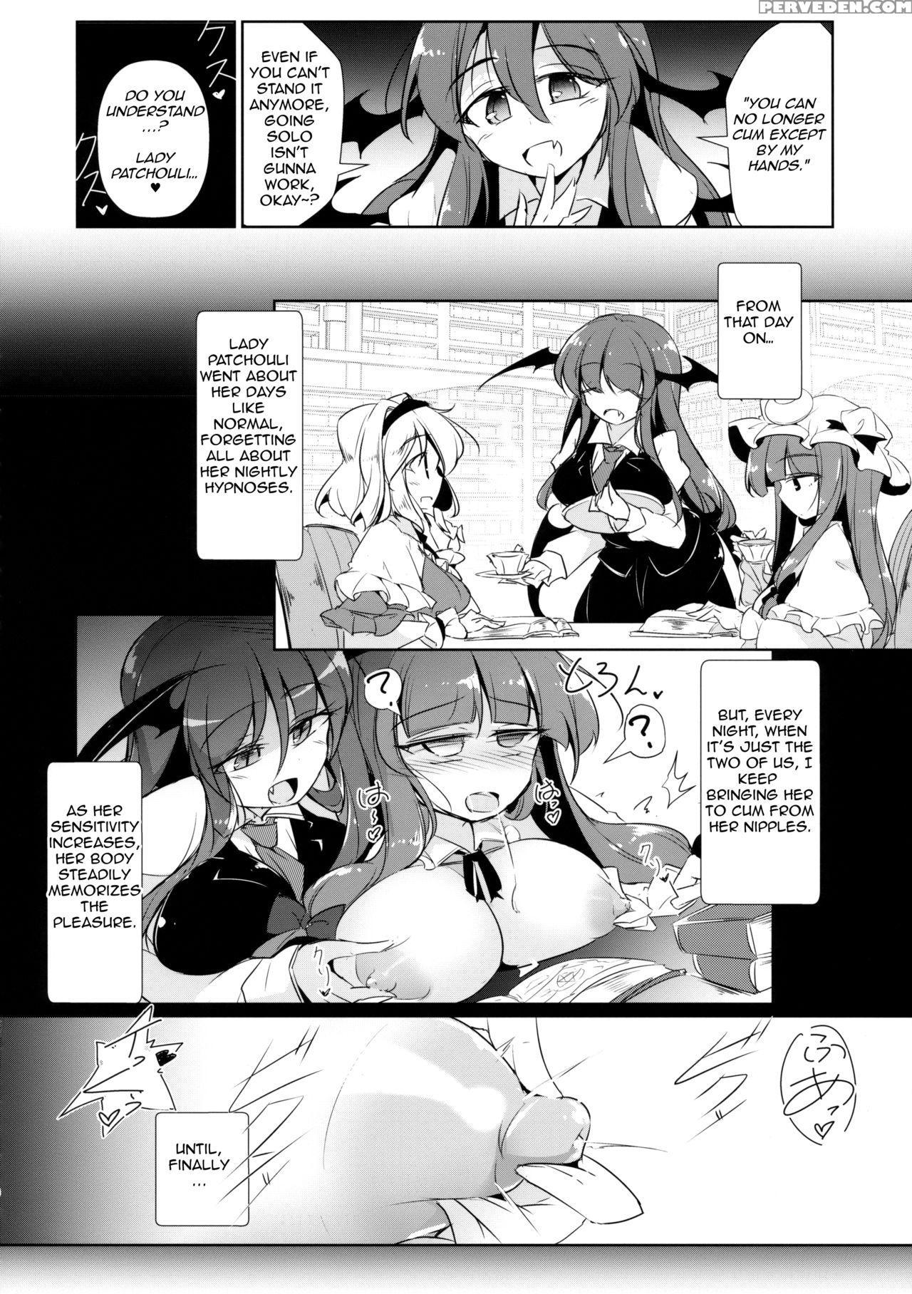 (shuuki Reitaisai 5) [fumituki (erotuki, Fumituki)... 1
