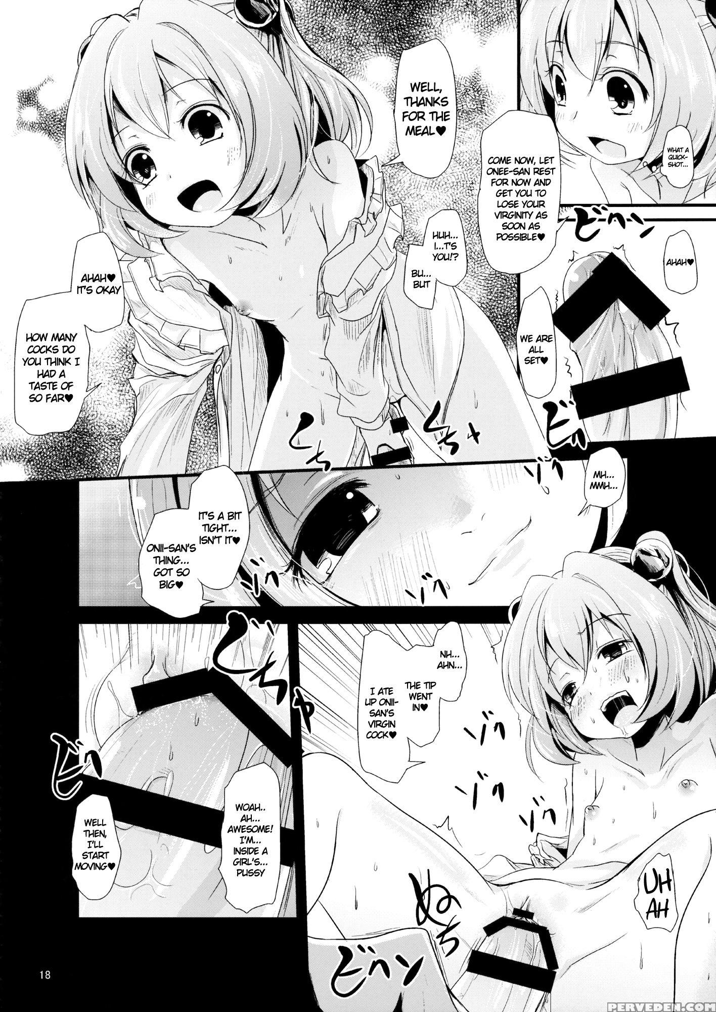 (shuuki Reitaisai) [kitsune To Budou (kurona)] Kosuzu-chan To Mamizou-san No Dokidoki Fudeoroshi Lesson | Heart-throbbing Virginity Loss Lesson With Kosuzu-chan And Mamizou-san (touhou Project) [english] [cazzeggione] 1