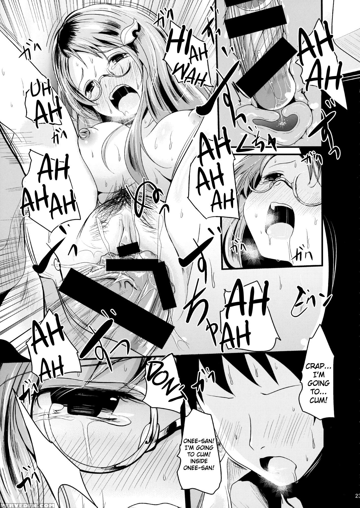 (shuuki Reitaisai) [kitsune To Budou (kurona)] Kosuzu-chan To Mamizou-san No Dokidoki Fudeoroshi Lesson | Heart-throbbing Virginity Loss Lesson With Kosuzu-chan And Mamizou-san (touhou Project) [english] [cazzeggione] 1