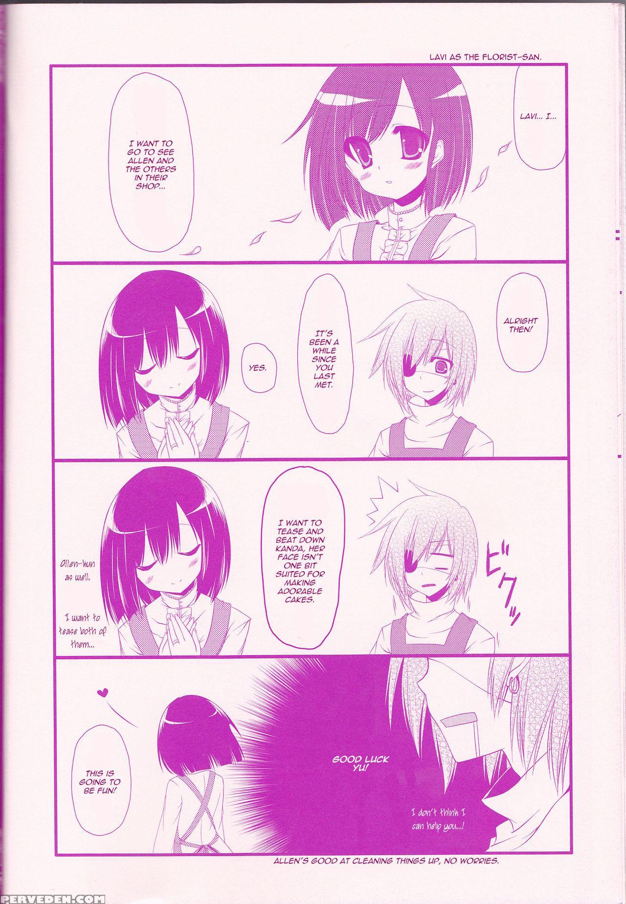 (snow Garden) [strawberry And Tea (sagami Rin)] Il Cambiodi Lavoro Dell'esorcista | The Swiftness Of The Skier (d.gray-man) [english] [triplesevenscans] 1