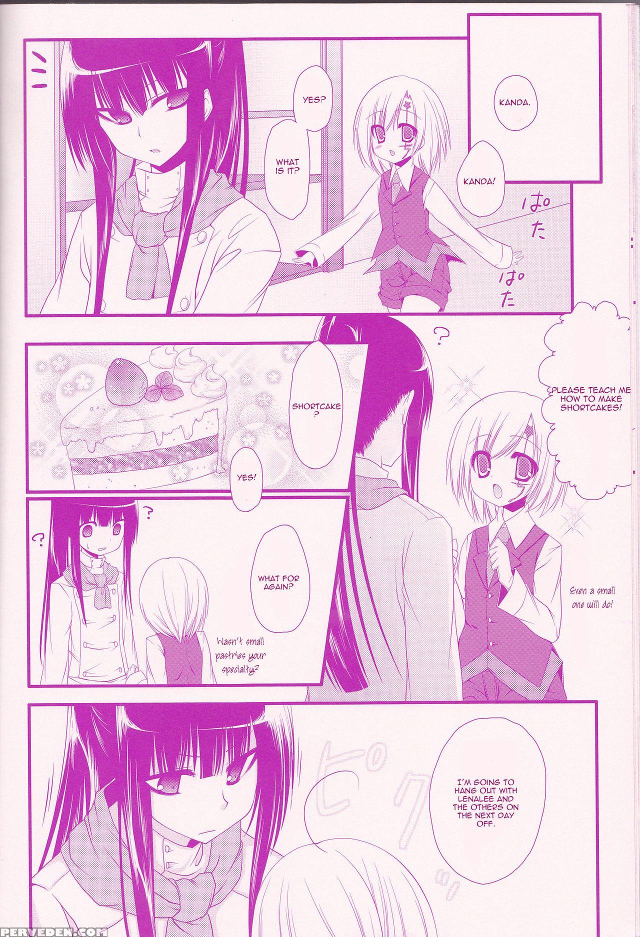 (snow Garden) [strawberry And Tea (sagami Rin)] Il Cambiodi Lavoro Dell'esorcista | The Swiftness Of The Skier (d.gray-man) [english] [triplesevenscans] 1