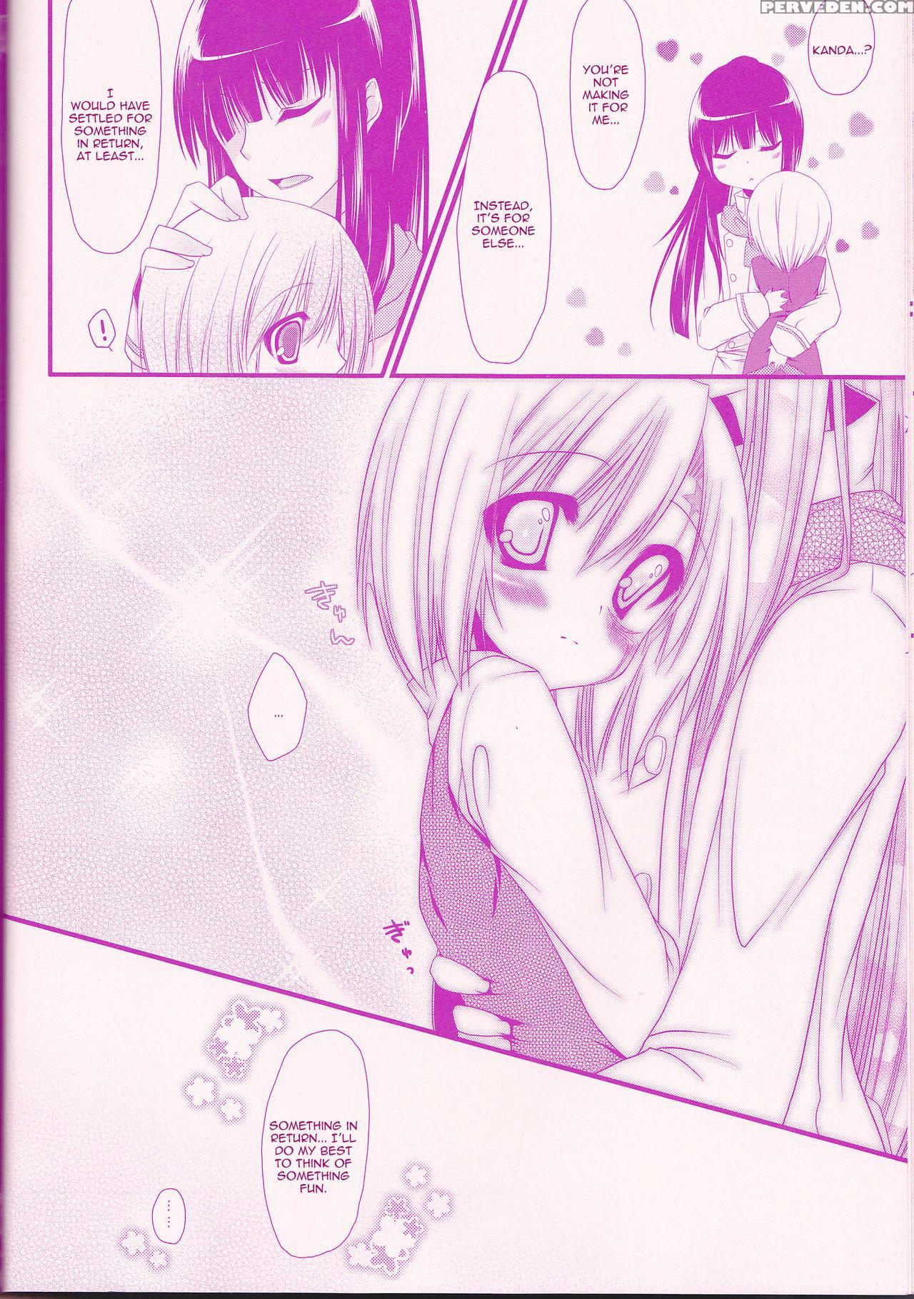 (snow Garden) [strawberry And Tea (sagami Rin)] Il Cambiodi Lavoro Dell'esorcista | The Swiftness Of The Skier (d.gray-man) [english] [triplesevenscans] 1