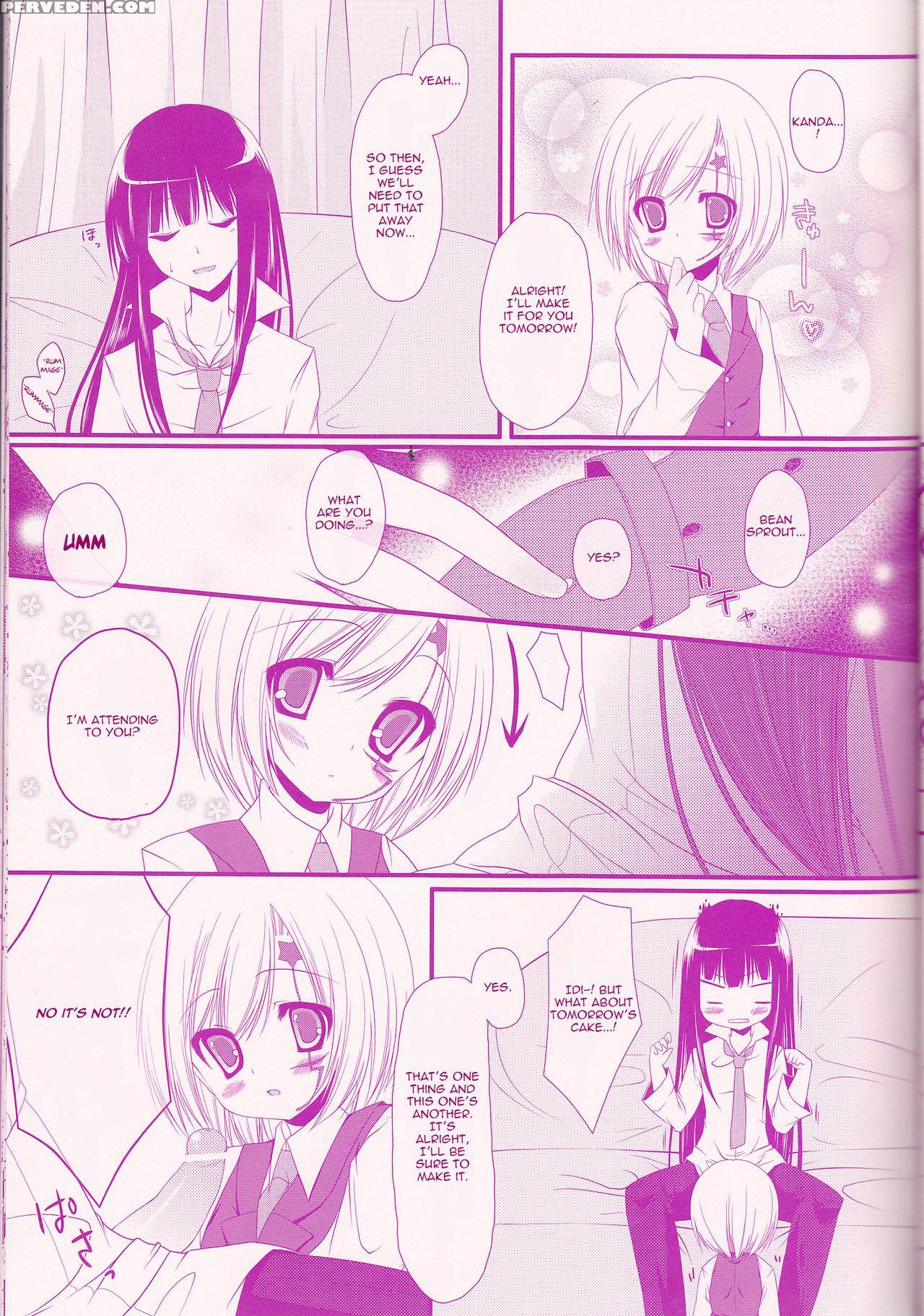 (snow Garden) [strawberry And Tea (sagami Rin)] Il Cambiodi Lavoro Dell'esorcista | The Swiftness Of The Skier (d.gray-man) [english] [triplesevenscans] 1