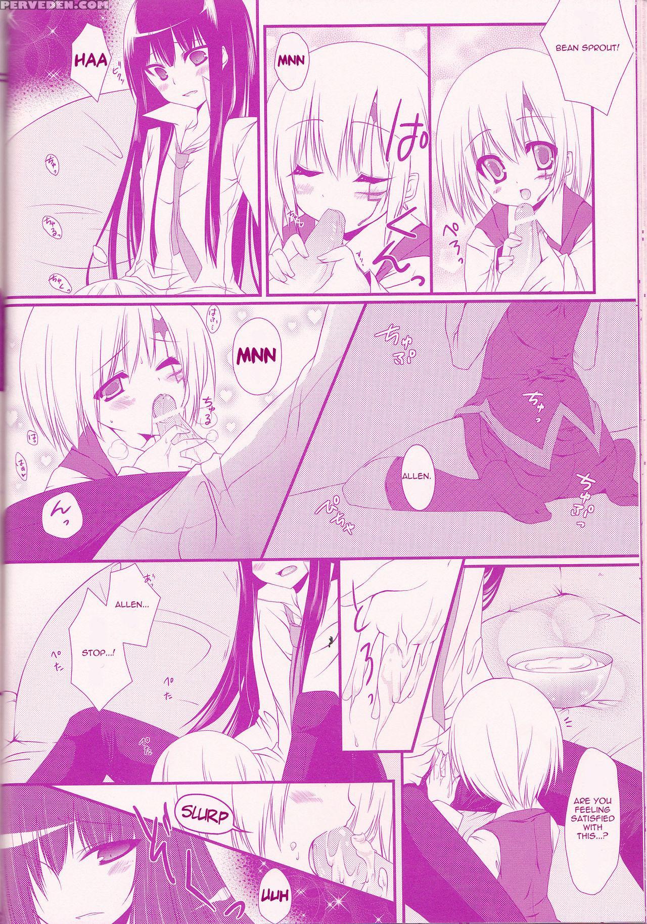 (snow Garden) [strawberry And Tea (sagami Rin)] Il Cambiodi Lavoro Dell'esorcista | The Swiftness Of The Skier (d.gray-man) [english] [triplesevenscans] 1