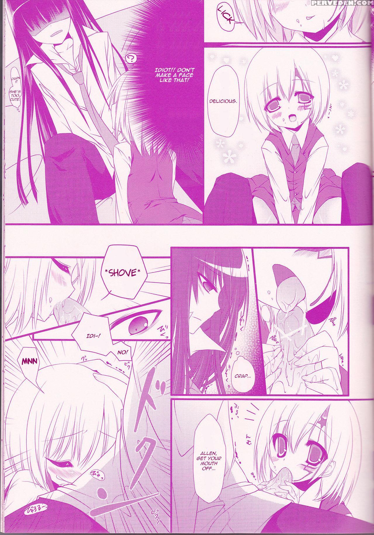(snow Garden) [strawberry And Tea (sagami Rin)] Il Cambiodi Lavoro Dell'esorcista | The Swiftness Of The Skier (d.gray-man) [english] [triplesevenscans] 1