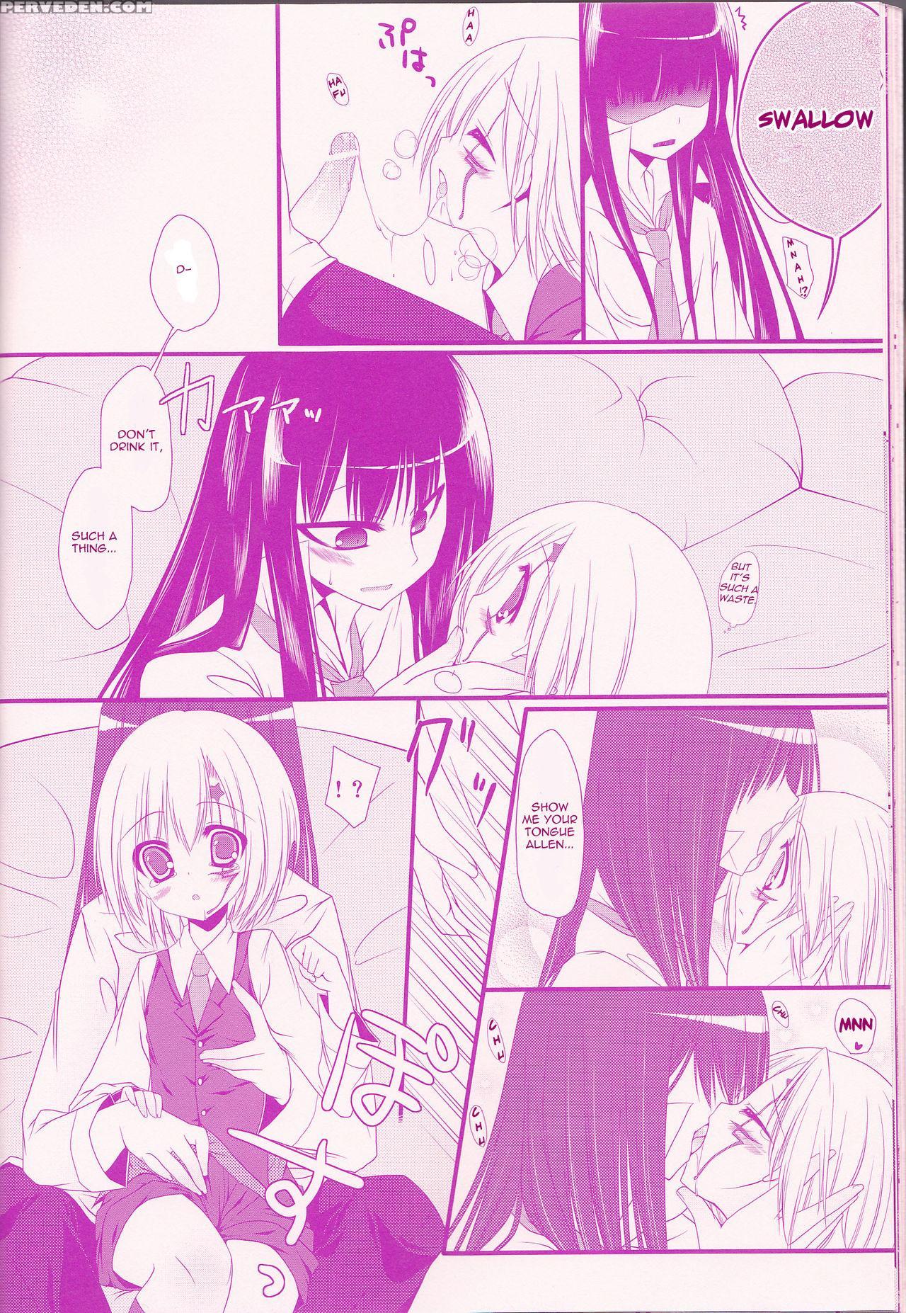 (snow Garden) [strawberry And Tea (sagami Rin)] Il Cambiodi Lavoro Dell'esorcista | The Swiftness Of The Skier (d.gray-man) [english] [triplesevenscans] 1