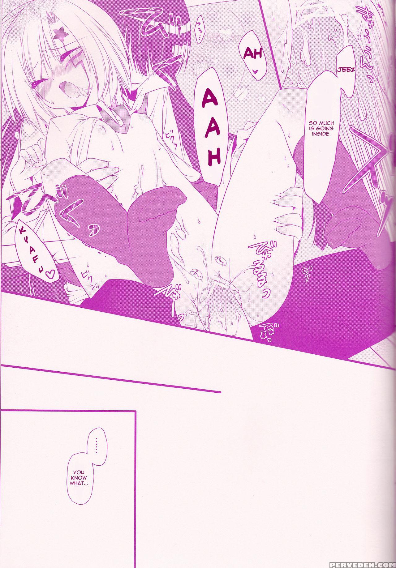 (snow Garden) [strawberry And Tea (sagami Rin)] Il Cambiodi Lavoro Dell'esorcista | The Swiftness Of The Skier (d.gray-man) [english] [triplesevenscans] 1