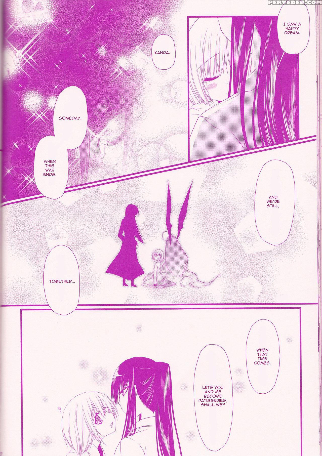 (snow Garden) [strawberry And Tea (sagami Rin)] Il Cambiodi Lavoro Dell'esorcista | The Swiftness Of The Skier (d.gray-man) [english] [triplesevenscans] 1