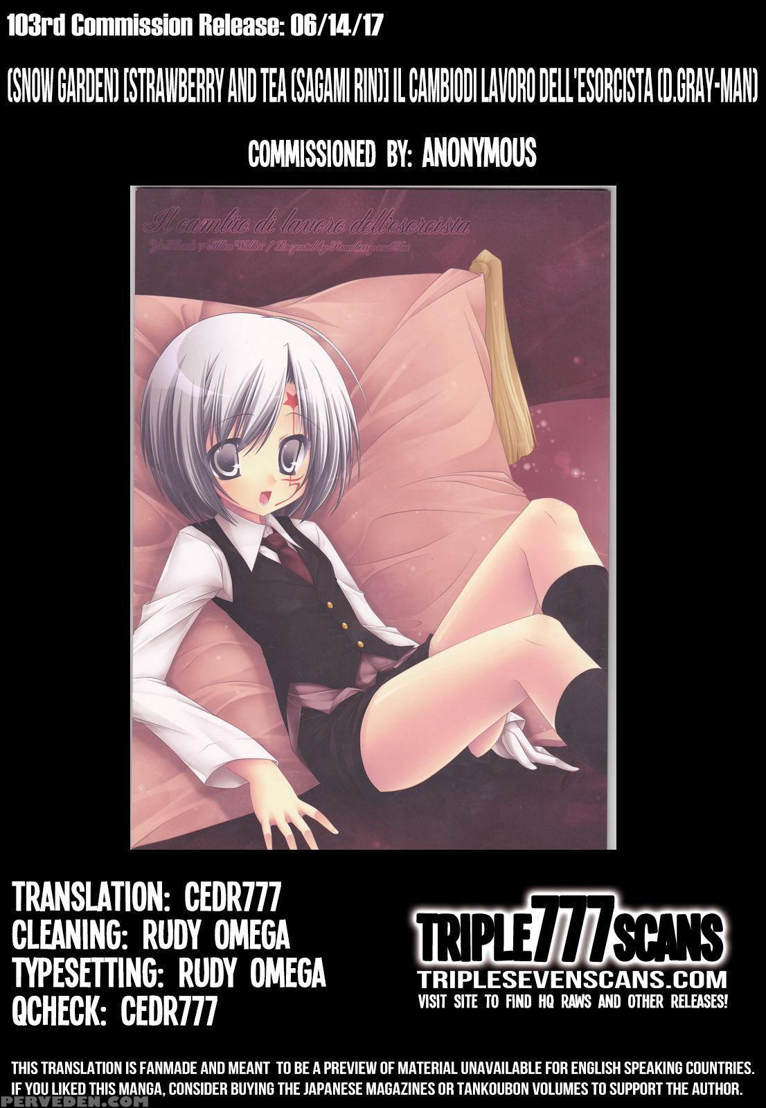 (snow Garden) [strawberry And Tea (sagami Rin)] Il Cambiodi Lavoro Dell'esorcista | The Swiftness Of The Skier (d.gray-man) [english] [triplesevenscans] 1