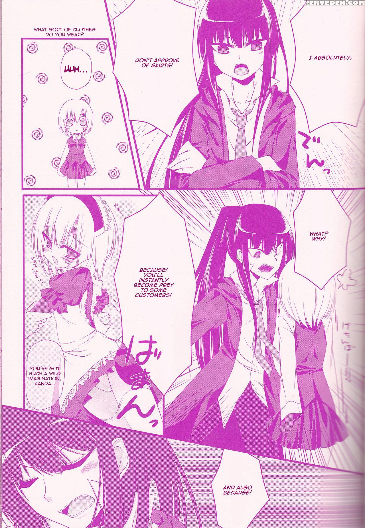 (snow Garden) [strawberry And Tea (sagami Rin)] Il Cambiodi Lavoro Dell'esorcista | The Swiftness Of The Skier (d.gray-man) [english] [triplesevenscans] 1