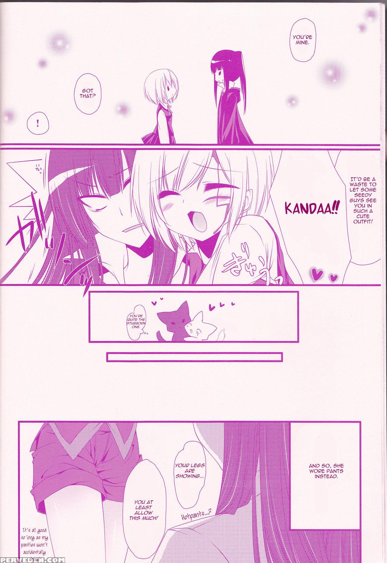 (snow Garden) [strawberry And Tea (sagami Rin)] Il Cambiodi Lavoro Dell'esorcista | The Swiftness Of The Skier (d.gray-man) [english] [triplesevenscans] 1