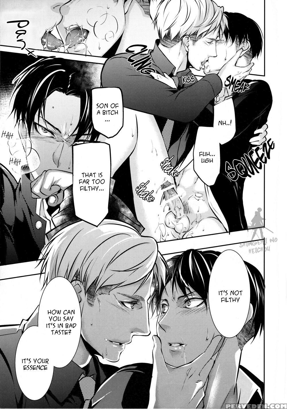 (souyoku No Kizuna 3) [promenade (shibao Kenta)] H... 1