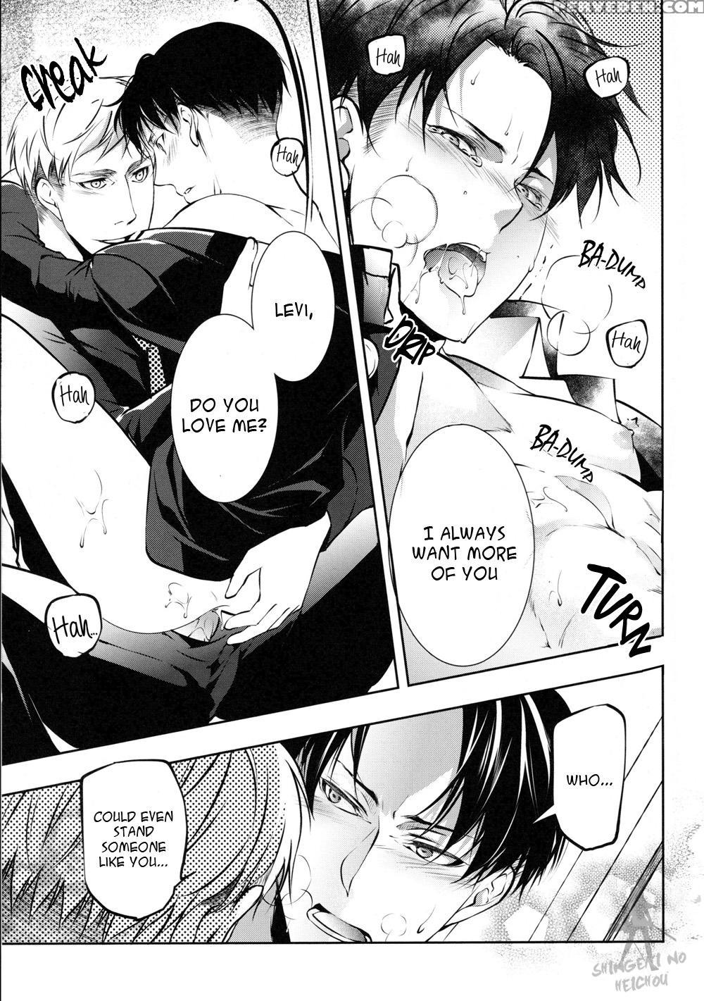 (souyoku No Kizuna 3) [promenade (shibao Kenta)] H... 1