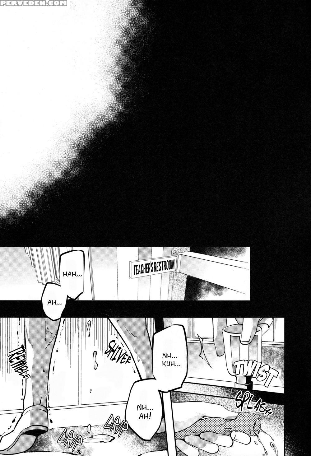 (souyoku No Kizuna 3) [promenade (shibao Kenta)] H... 1