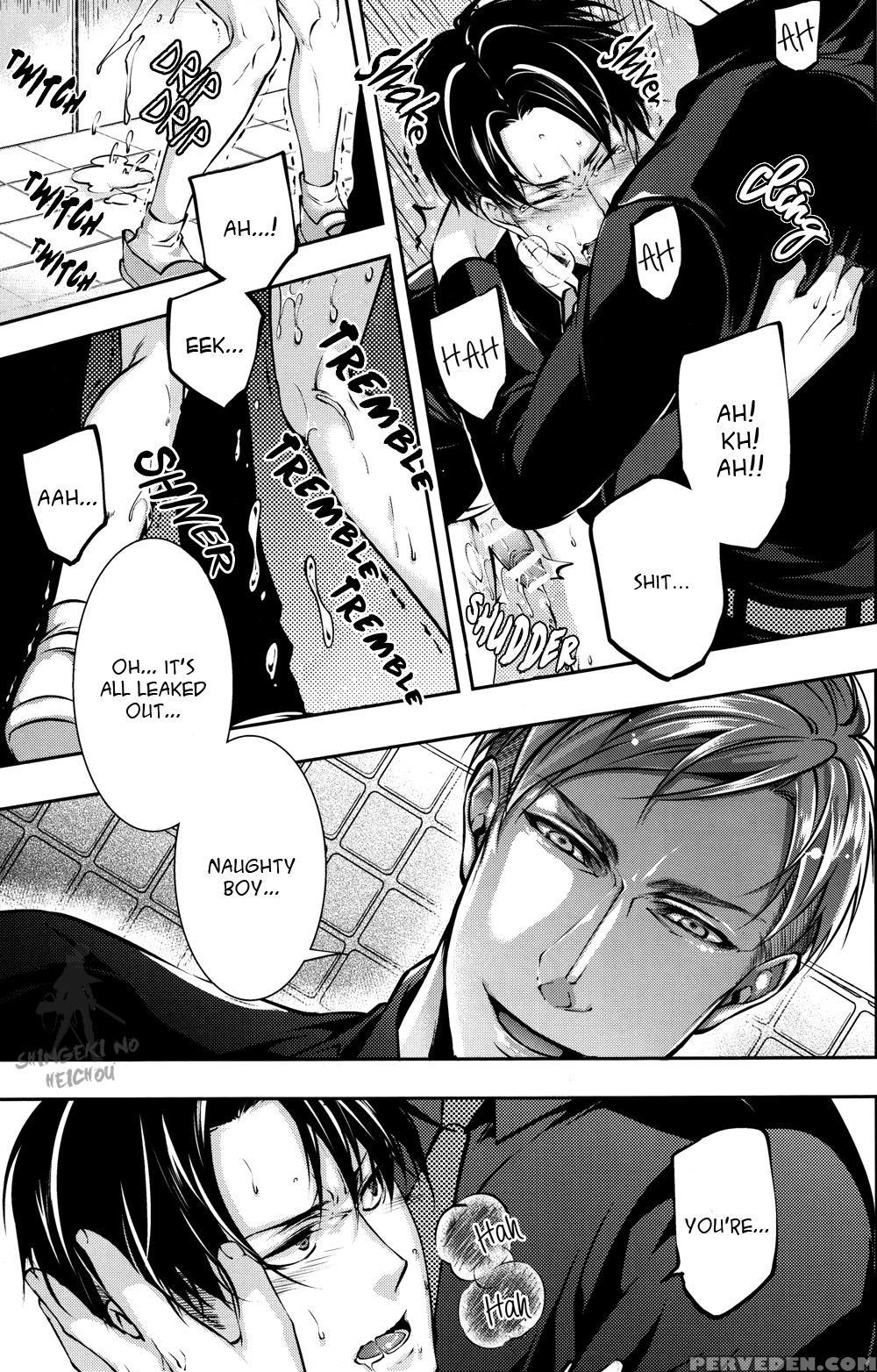 (souyoku No Kizuna 3) [promenade (shibao Kenta)] H... 1