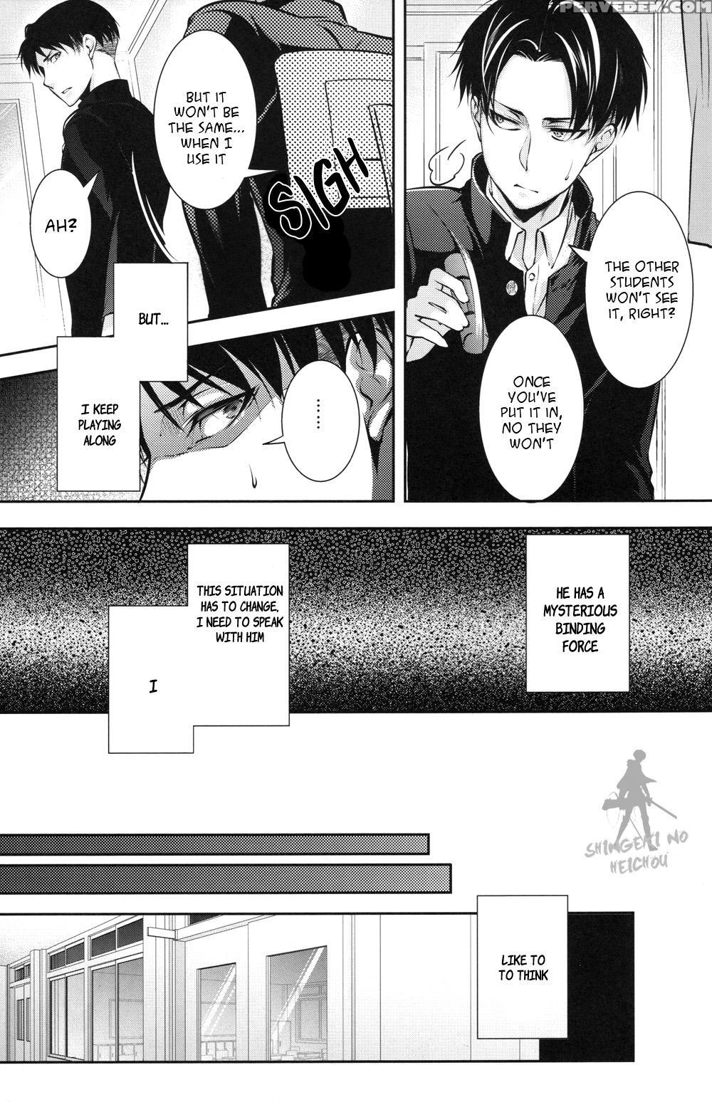 (souyoku No Kizuna 3) [promenade (shibao Kenta)] H... 1