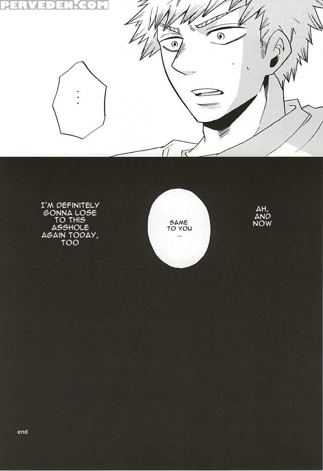 (spark10) [giftkuchen (shitori)] Uwamezukai No Koibito (my Hero Academia) [english] 1