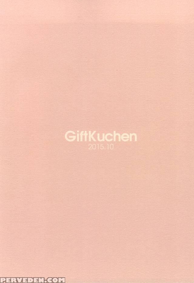 (spark10) [giftkuchen (shitori)] Uwamezukai No Koibito (my Hero Academia) [english] 1