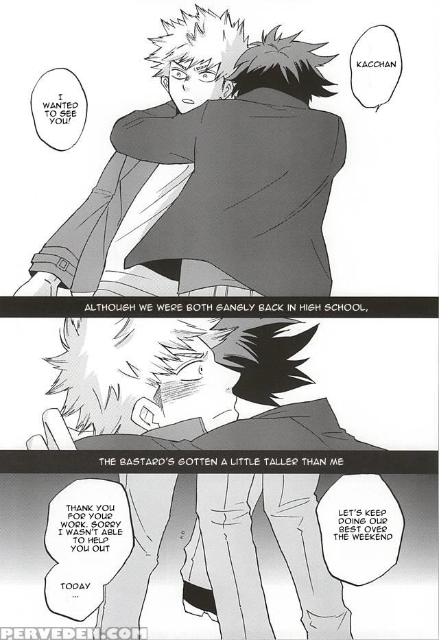 (spark10) [giftkuchen (shitori)] Uwamezukai No Koibito (my Hero Academia) [english] 1