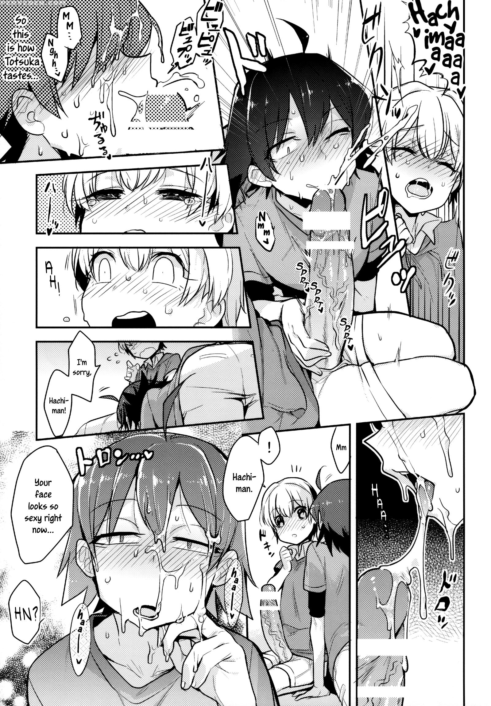 (spark10) [hamehame Service Area (cr-r)] Tenshi Kawaii Totsuka No Dekamara De Mesu Ni Sareru Hachiman No Hon. | Cute Angel Totsuka Turns Hachiman Into His Bitch With His Elephant Cock (yahari Ore No Seishun Love Come Wa Machigatteiru.) [english] =sw= 1