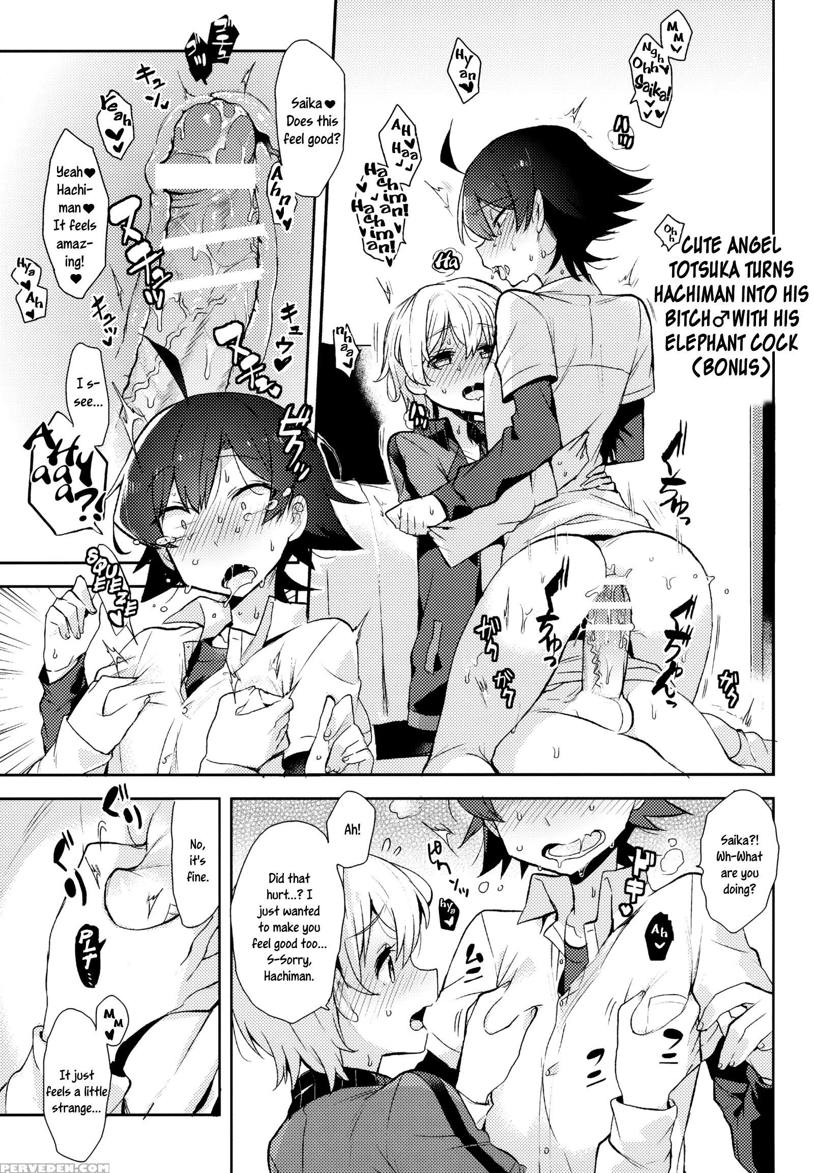(spark10) [hamehame Service Area (cr-r)] Tenshi Kawaii Totsuka No Dekamara De Mesu Ni Sareru Hachiman No Hon. | Cute Angel Totsuka Turns Hachiman Into His Bitch With His Elephant Cock (yahari Ore No Seishun Love Come Wa Machigatteiru.) [english] =sw= 1