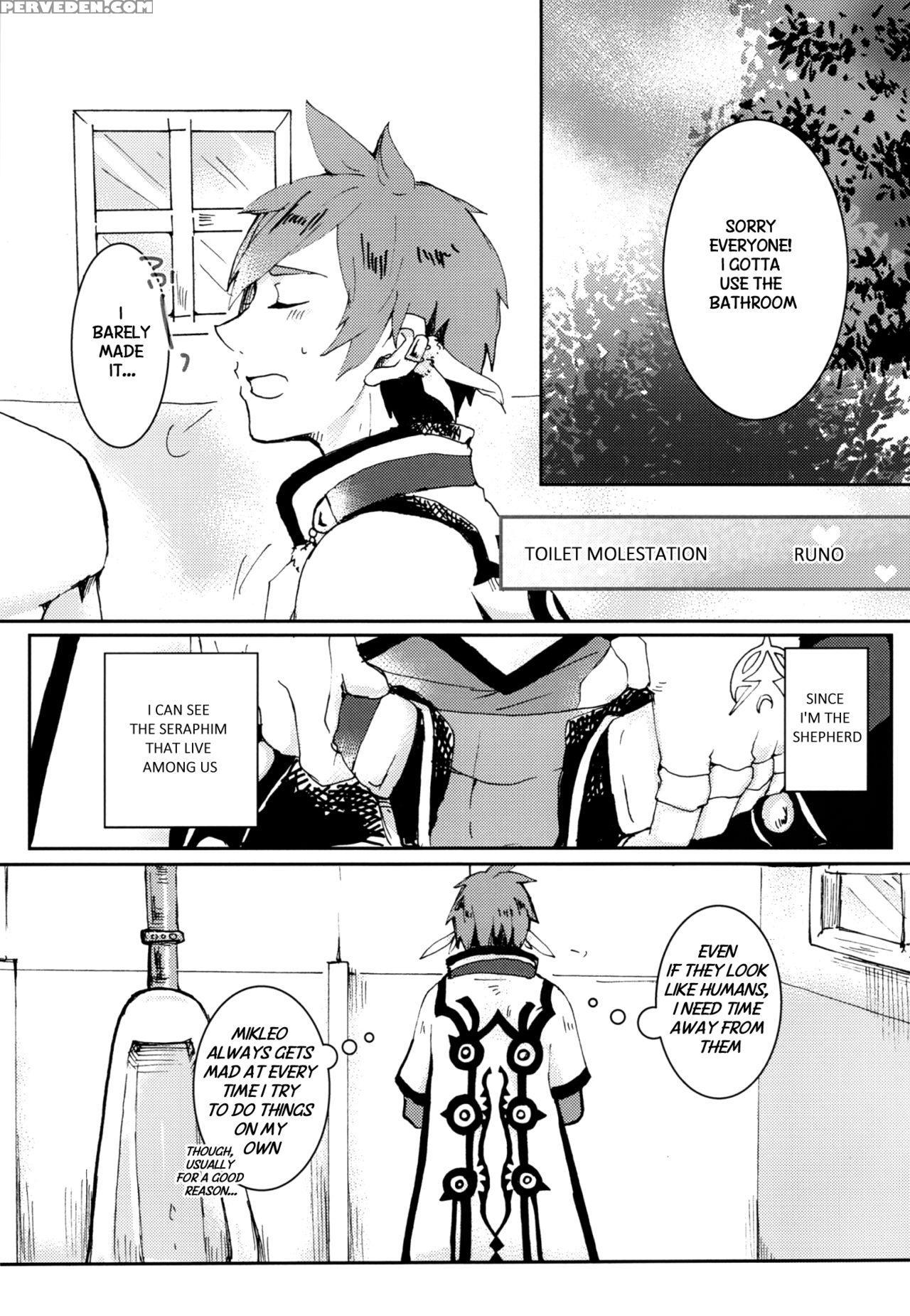 (spark10) [kakin-ozi-sun (runo, Mamako)] Ojisan No Sorey-kun Ga Konnani Ecchi Na Wake Ga Nai. (tales Of Zestiria) [english] {therobotsghost Shinjisan} Chapter 1 Page 2