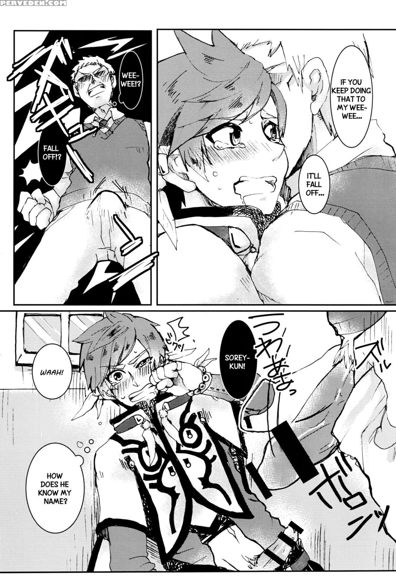 (spark10) [kakin-ozi-sun (runo, Mamako)] Ojisan No Sorey-kun Ga Konnani Ecchi Na Wake Ga Nai. (tales Of Zestiria) [english] {therobotsghost Shinjisan} Chapter 1 Page 8