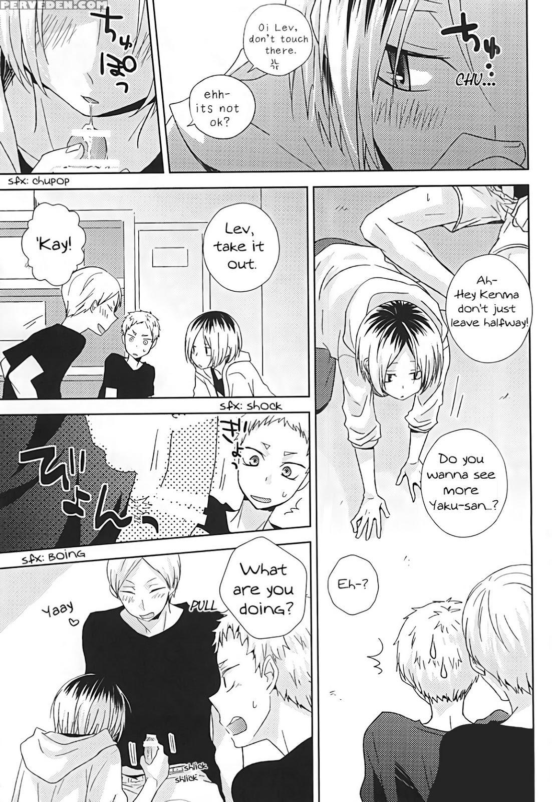 (spark10) [mobris (tomoharu)] Howtoplay Tutrial (haikyuu!!) [english] [homies Over Hoes] 1