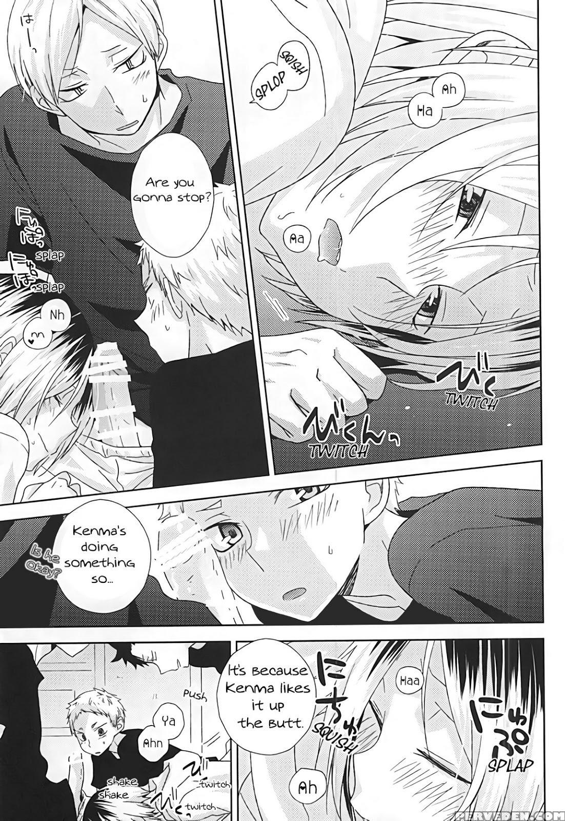 (spark10) [mobris (tomoharu)] Howtoplay Tutrial (haikyuu!!) [english] [homies Over Hoes] 1