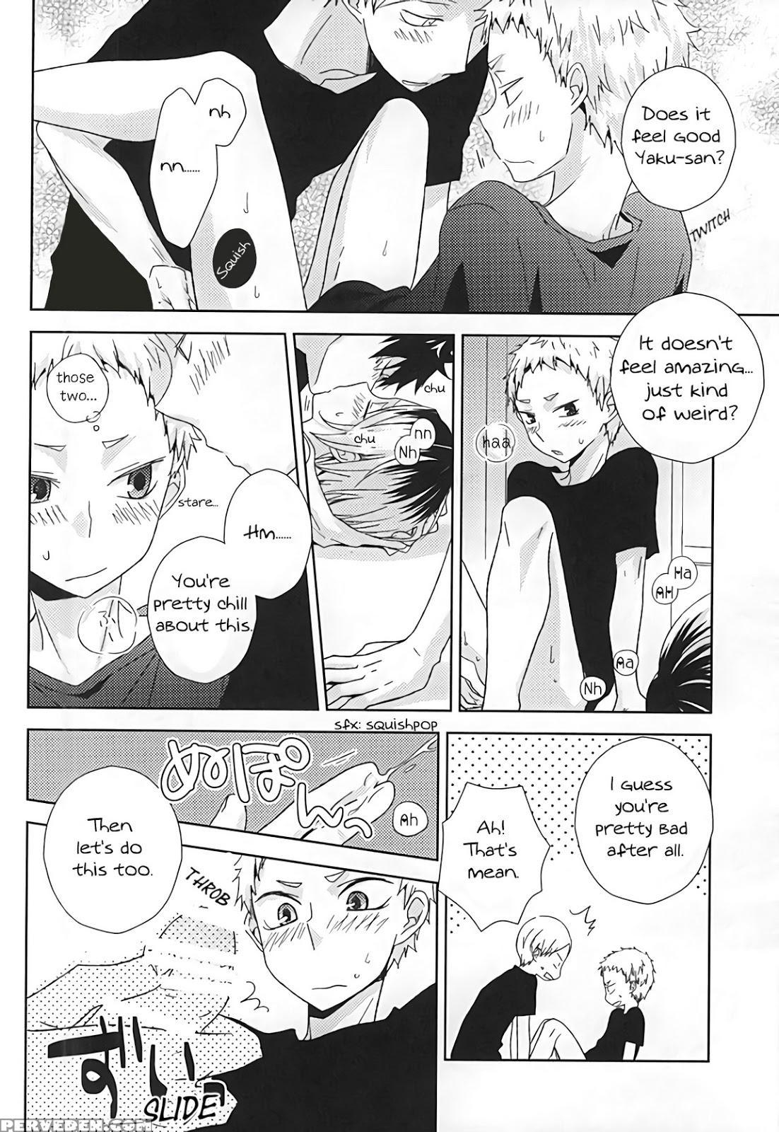 (spark10) [mobris (tomoharu)] Howtoplay Tutrial (haikyuu!!) [english] [homies Over Hoes] 1