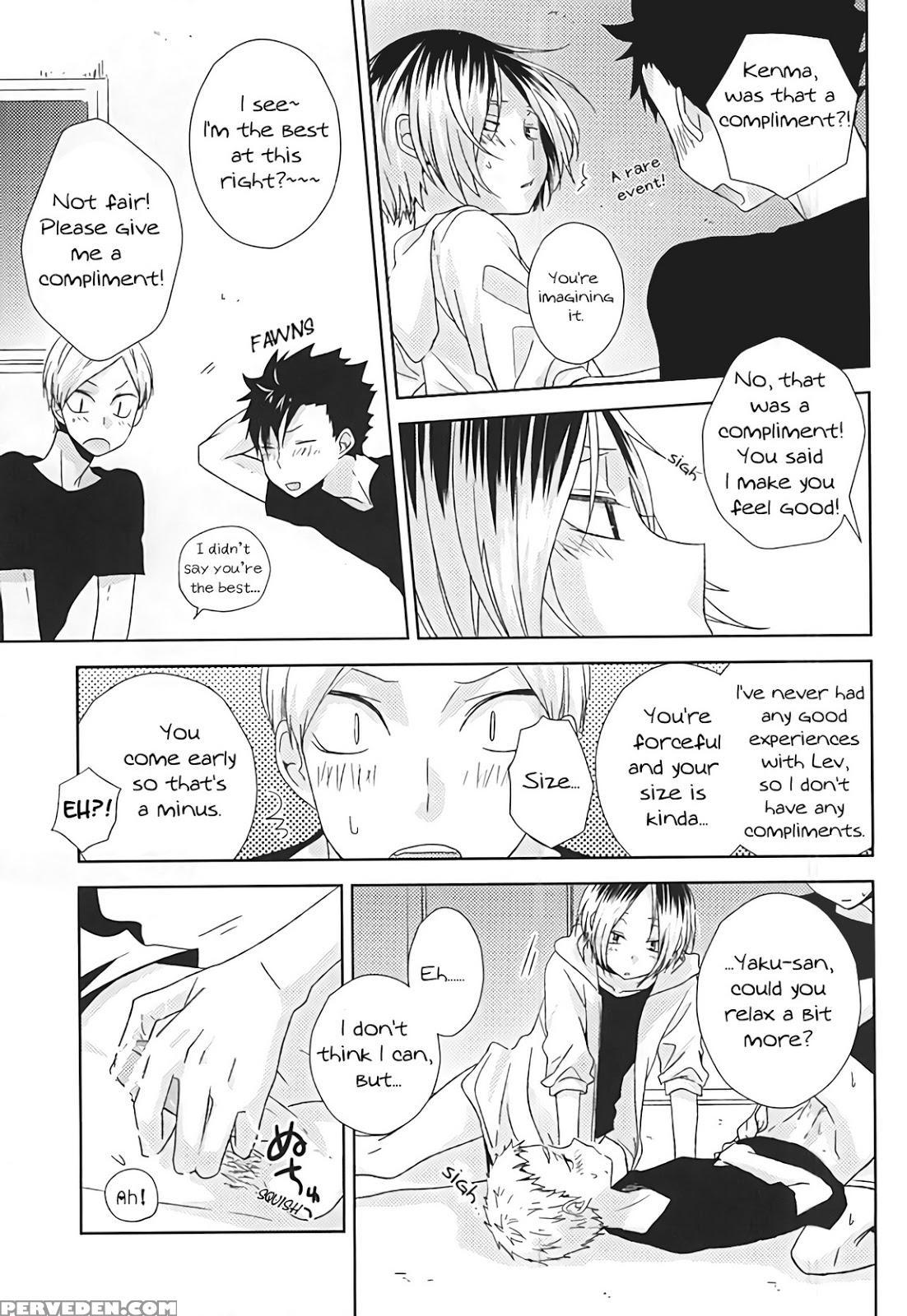 (spark10) [mobris (tomoharu)] Howtoplay Tutrial (haikyuu!!) [english] [homies Over Hoes] 1