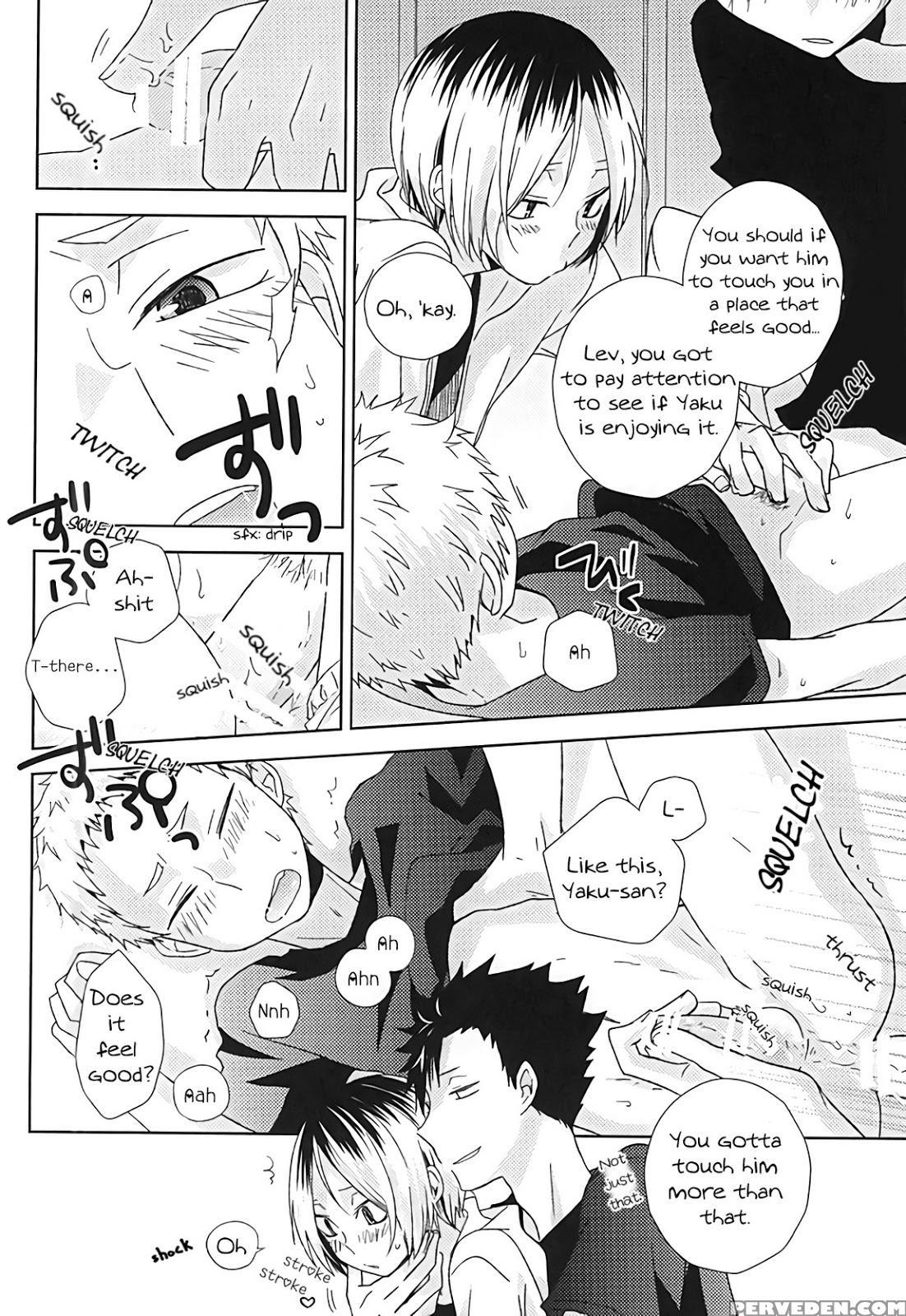 (spark10) [mobris (tomoharu)] Howtoplay Tutrial (haikyuu!!) [english] [homies Over Hoes] 1