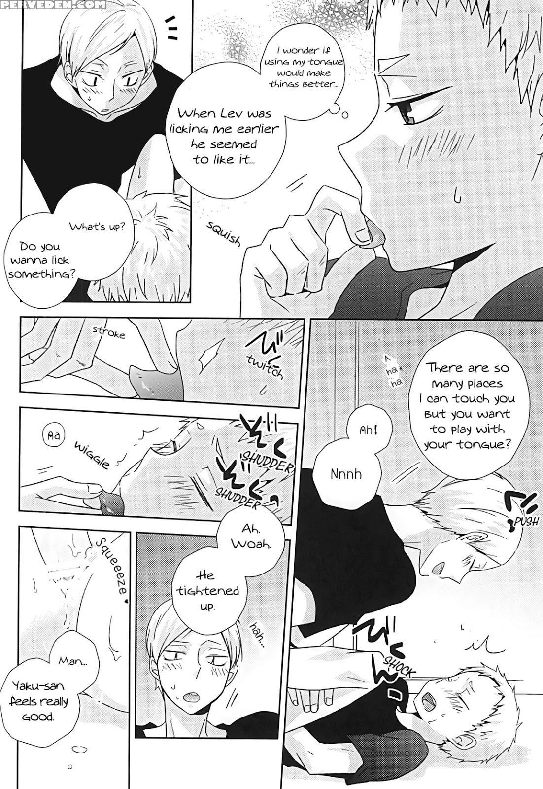 (spark10) [mobris (tomoharu)] Howtoplay Tutrial (haikyuu!!) [english] [homies Over Hoes] 1