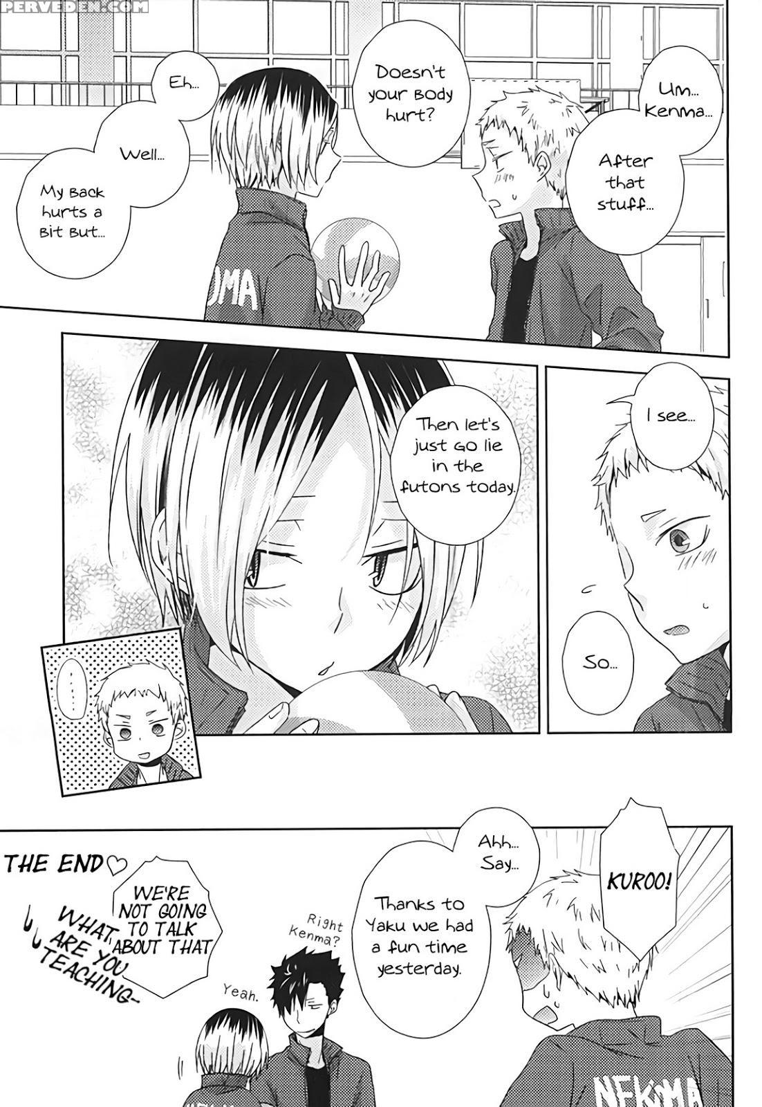 (spark10) [mobris (tomoharu)] Howtoplay Tutrial (haikyuu!!) [english] [homies Over Hoes] 1