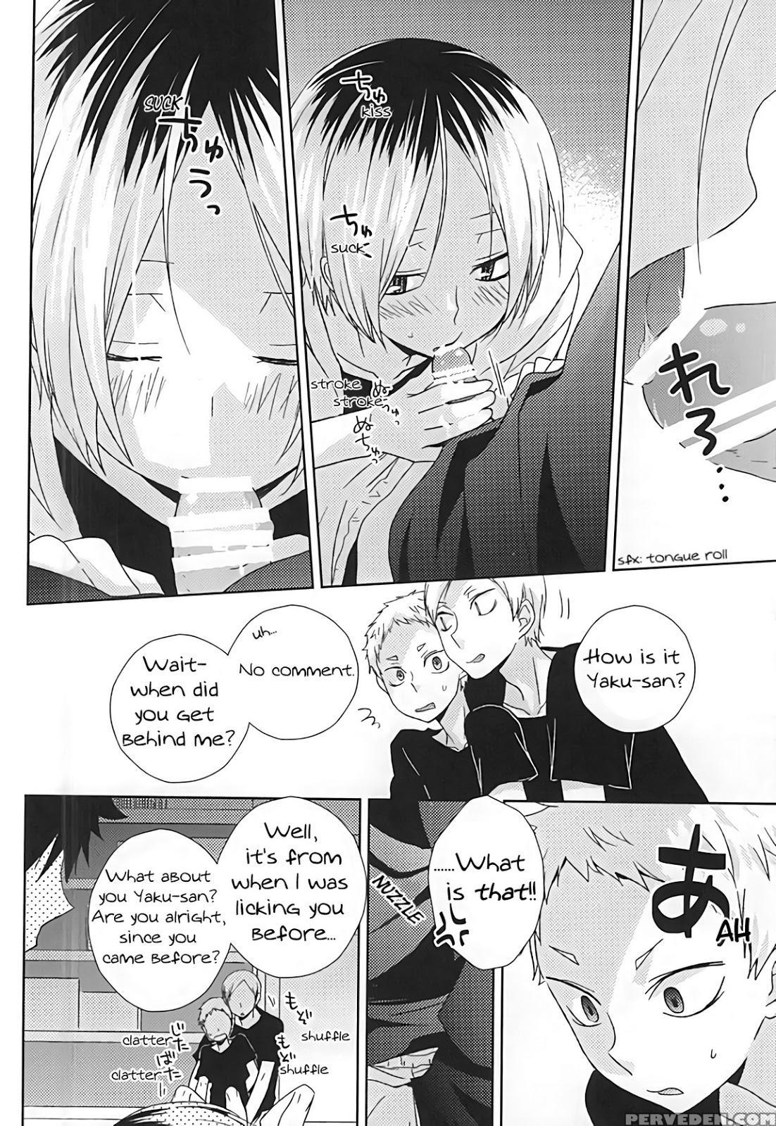 (spark10) [mobris (tomoharu)] Howtoplay Tutrial (haikyuu!!) [english] [homies Over Hoes] 1