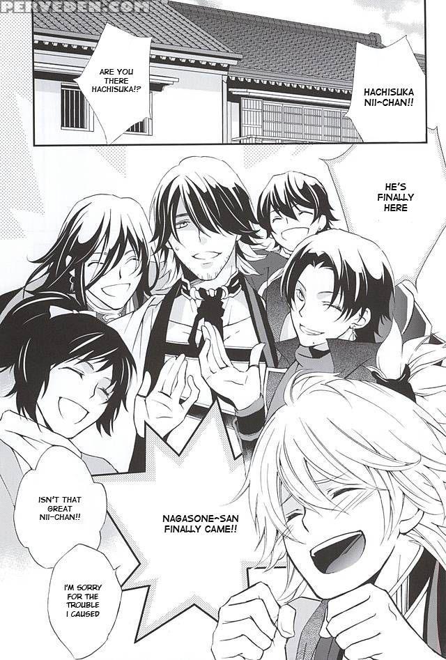 (spark10) [nichica (shiho)] Kotetsu Kyoudai (kari) (touken Ranbu) [english] [sei] 1