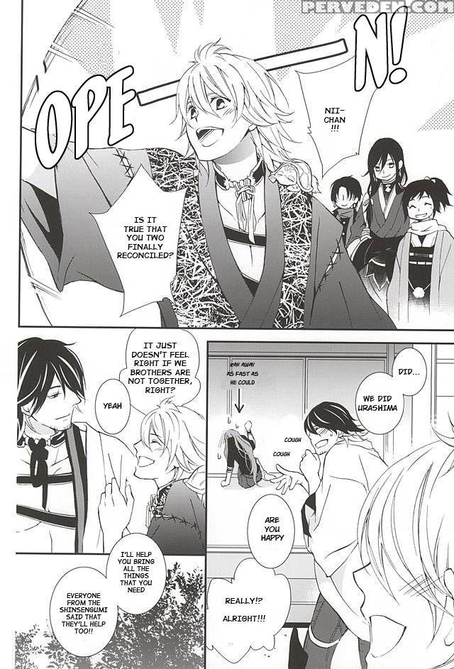 (spark10) [nichica (shiho)] Kotetsu Kyoudai (kari) (touken Ranbu) [english] [sei] 1