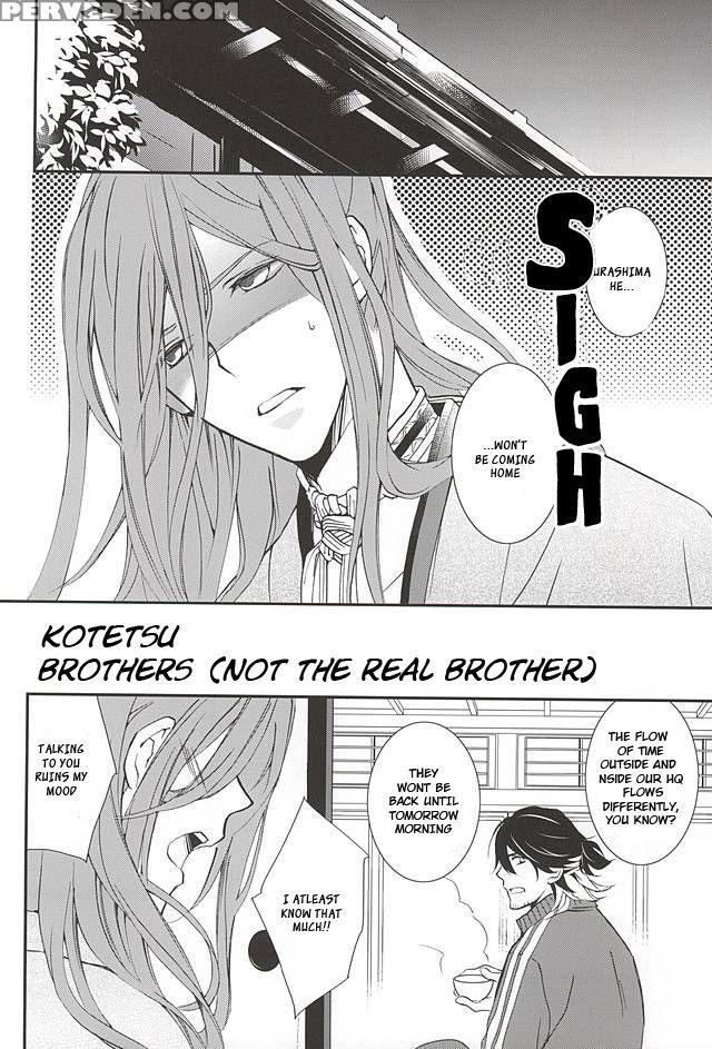 (spark10) [nichica (shiho)] Kotetsu Kyoudai (kari) (touken Ranbu) [english] [sei] 1