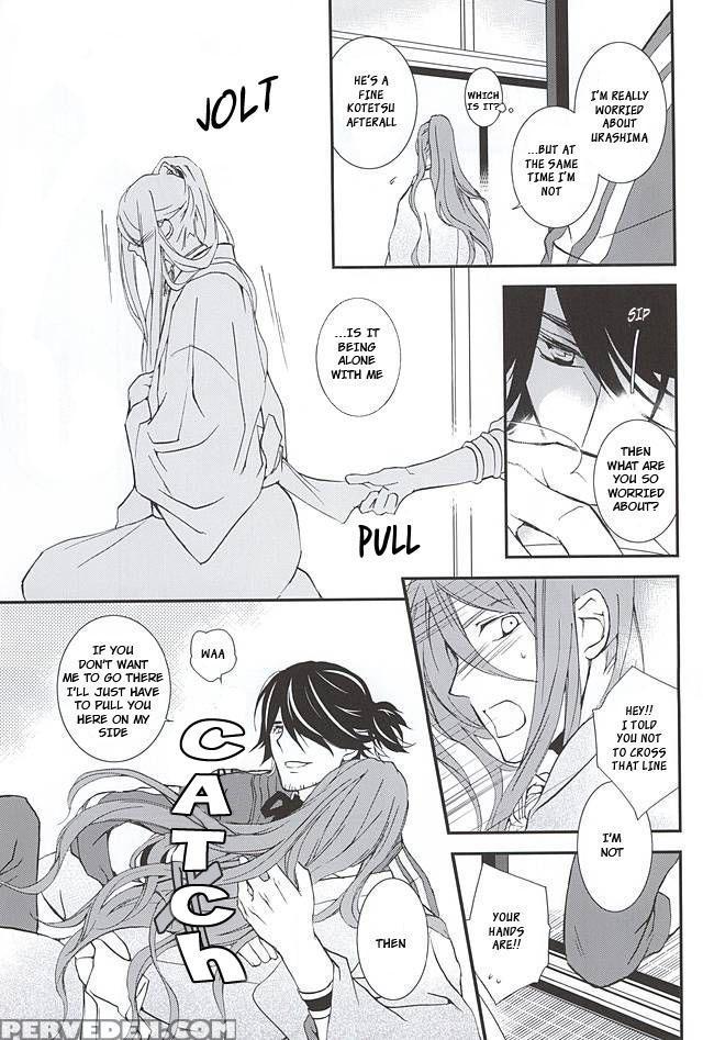 (spark10) [nichica (shiho)] Kotetsu Kyoudai (kari) (touken Ranbu) [english] [sei] 1