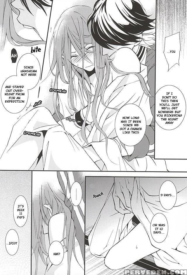 (spark10) [nichica (shiho)] Kotetsu Kyoudai (kari) (touken Ranbu) [english] [sei] 1