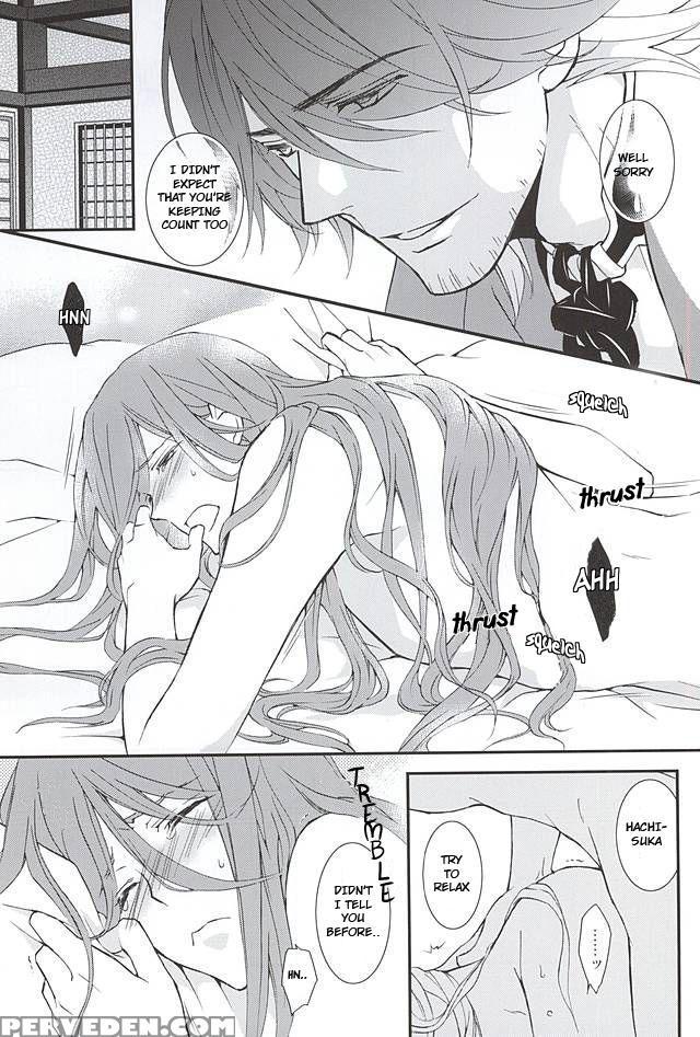 (spark10) [nichica (shiho)] Kotetsu Kyoudai (kari) (touken Ranbu) [english] [sei] 1