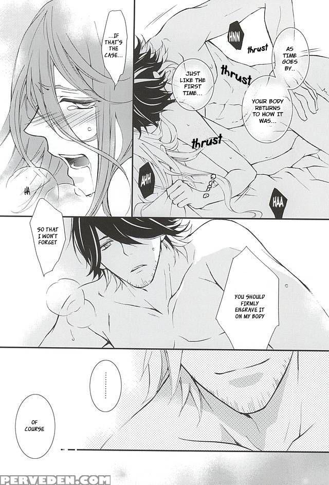 (spark10) [nichica (shiho)] Kotetsu Kyoudai (kari) (touken Ranbu) [english] [sei] 1