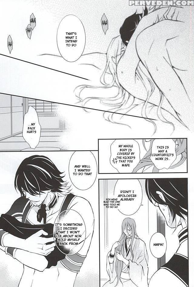 (spark10) [nichica (shiho)] Kotetsu Kyoudai (kari) (touken Ranbu) [english] [sei] 1