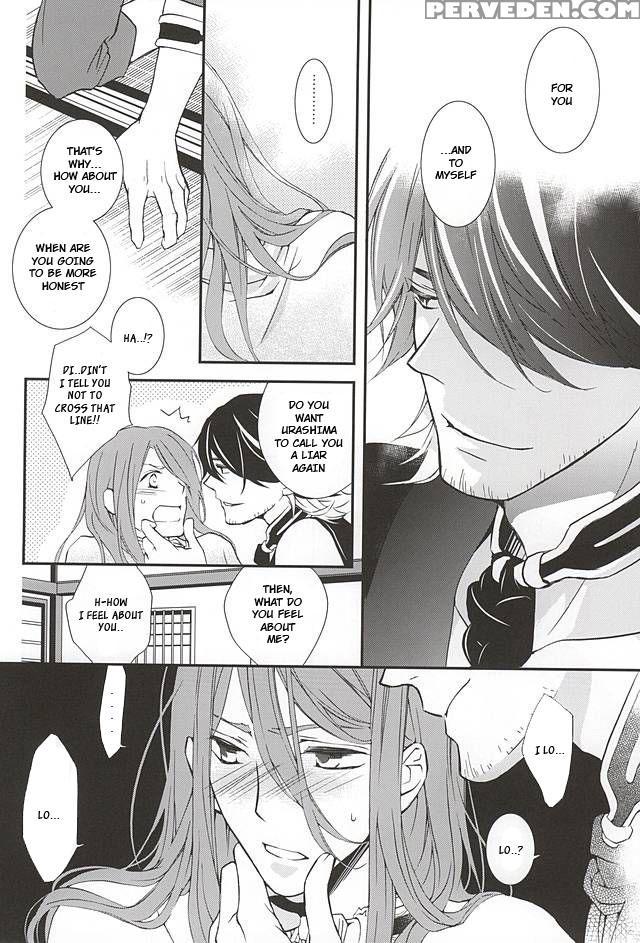 (spark10) [nichica (shiho)] Kotetsu Kyoudai (kari) (touken Ranbu) [english] [sei] 1