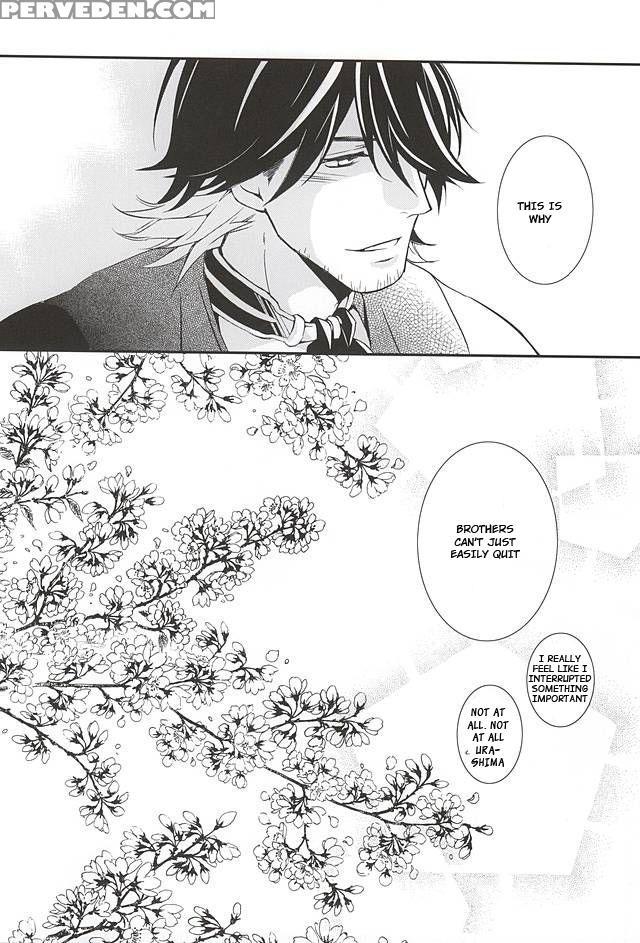 (spark10) [nichica (shiho)] Kotetsu Kyoudai (kari) (touken Ranbu) [english] [sei] 1