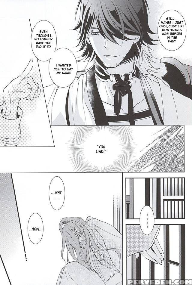 (spark10) [nichica (shiho)] Kotetsu Kyoudai (kari) (touken Ranbu) [english] [sei] 1