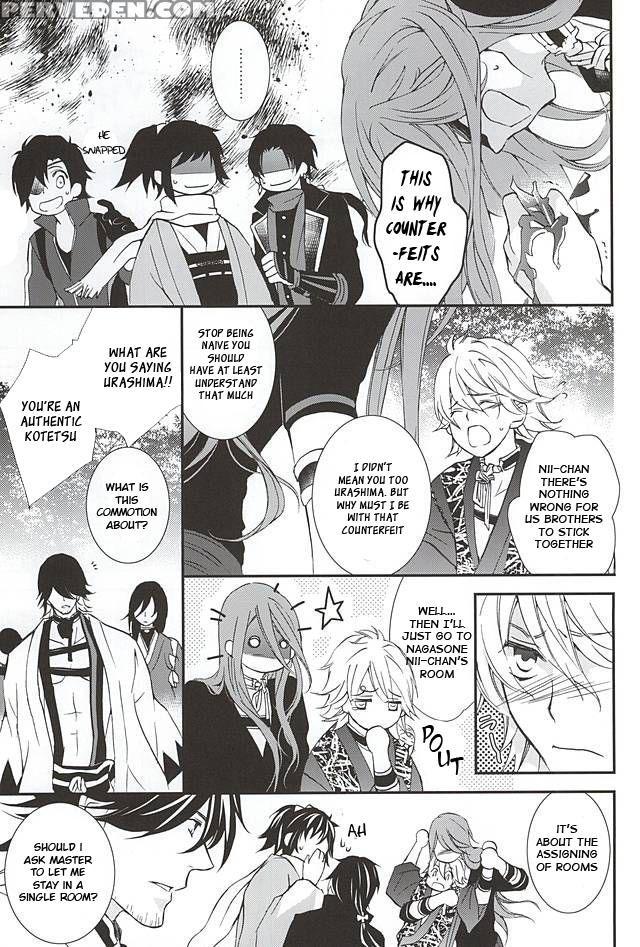 (spark10) [nichica (shiho)] Kotetsu Kyoudai (kari) (touken Ranbu) [english] [sei] 1