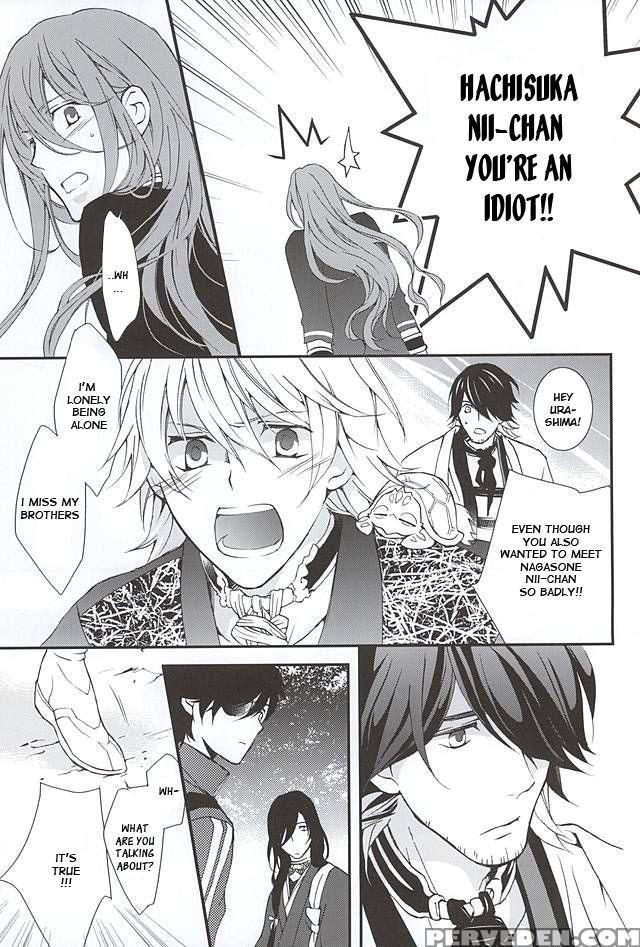 (spark10) [nichica (shiho)] Kotetsu Kyoudai (kari) (touken Ranbu) [english] [sei] 1