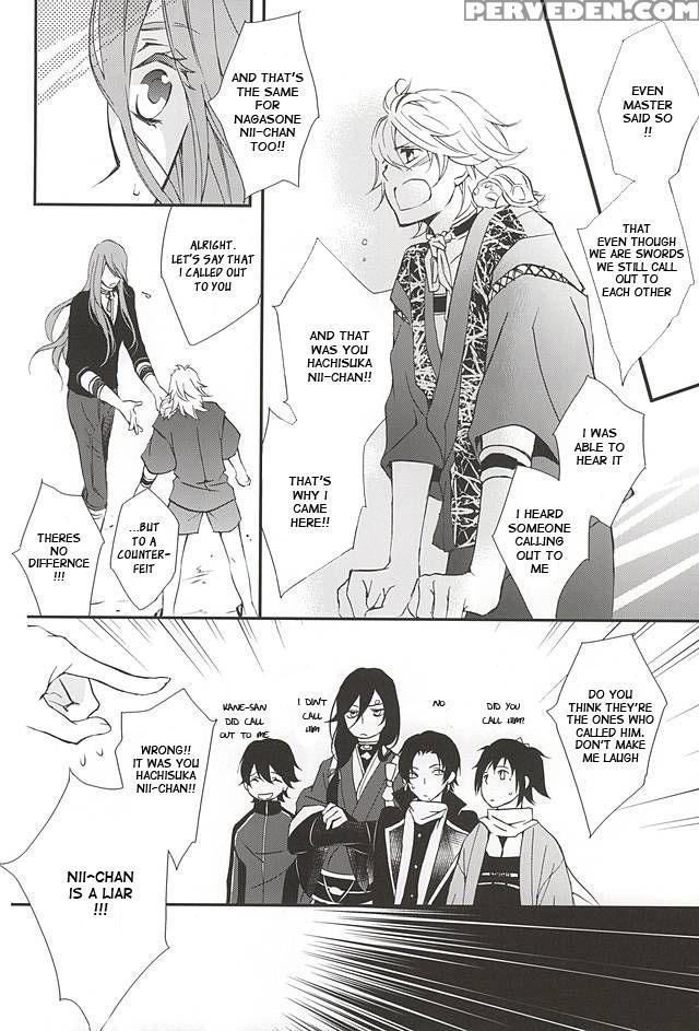 (spark10) [nichica (shiho)] Kotetsu Kyoudai (kari) (touken Ranbu) [english] [sei] 1