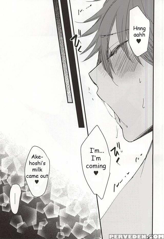 (spark10) [thieft Cat (noriko)] Ore No Kawaii Onaho Senpai 2 (ensemble Stars!) [english] [anzu] 1